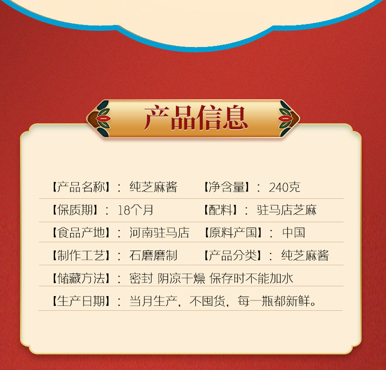 购购是什么意思